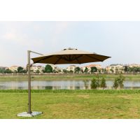 Зонт уличный садовый Garden Way A002-3000